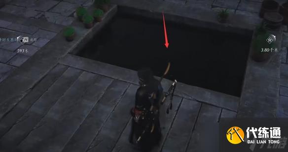 《燕云十六声》开封万事知鲁墨之辩任务图文攻略