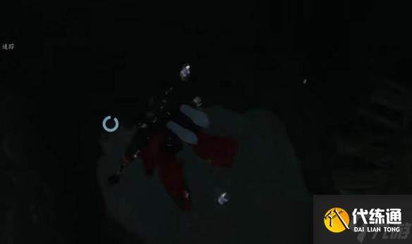 《燕云十六声》开封万事知鲁墨之辩任务图文攻略