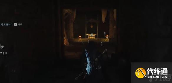 《燕云十六声》开封万事知鲁墨之辩任务图文攻略