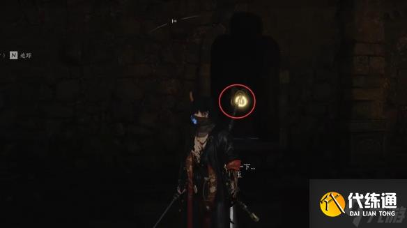 《燕云十六声》开封万事知鲁墨之辩任务图文攻略