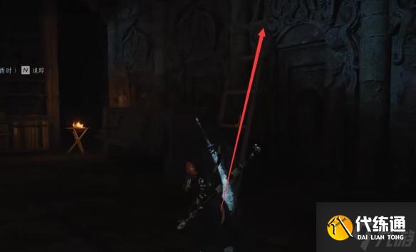 《燕云十六声》开封万事知鲁墨之辩任务图文攻略