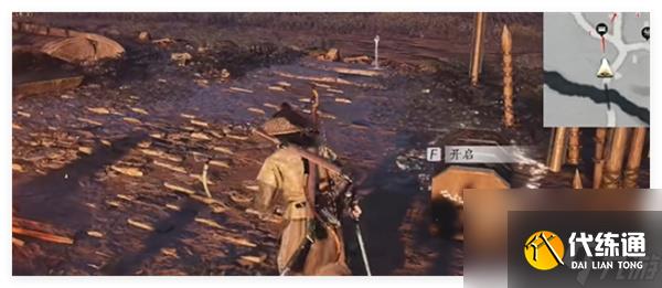 《燕云十六声》六疾馆遗址宝箱位置一览