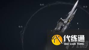 燕云十六声武器幻化教程：轻松获得幻化外观