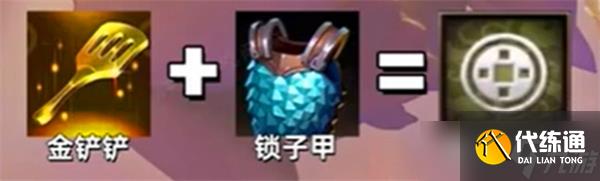 金鏟鏟之戰10福星開啟步驟-10福星開啟技巧