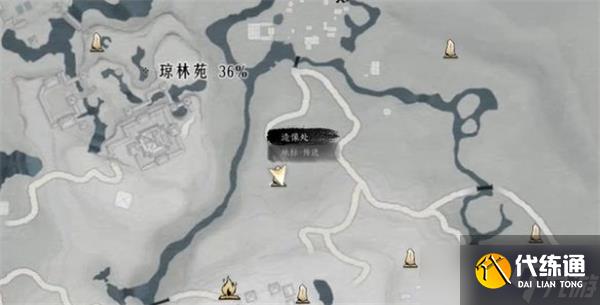 燕云十六声传家之宝任务怎么完成-传家之宝任务流程