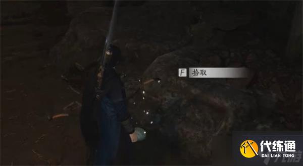 燕云十六声传家之宝任务怎么完成-传家之宝任务流程