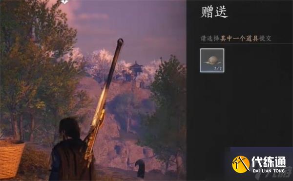 燕云十六声传家之宝任务怎么完成-传家之宝任务流程