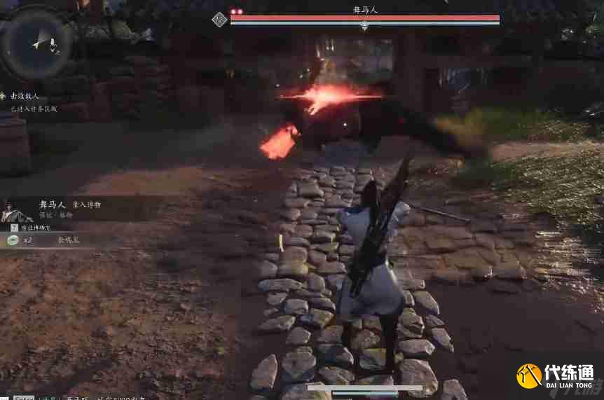 燕云十六声舞马人怎么打-舞马人打法攻略