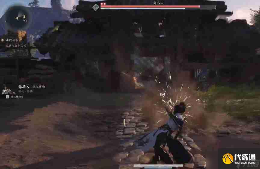 燕云十六声舞马人怎么打-舞马人打法攻略