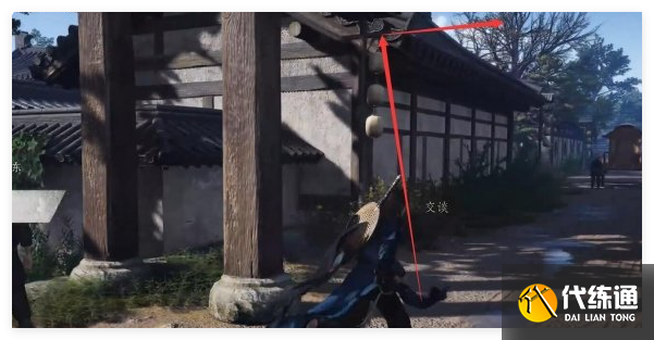 燕云十六声孤舟独影任务怎么做