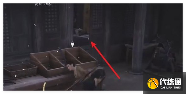 燕云十六声蔷薇风信任务怎么做