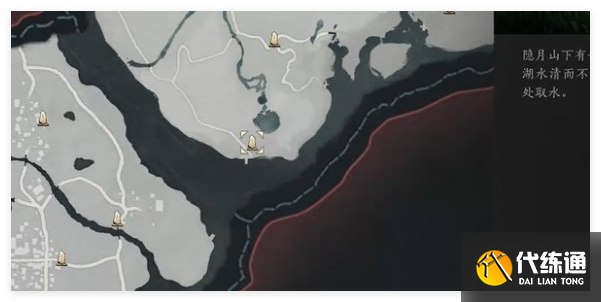 燕云十六聲凝神章心法怎么得到