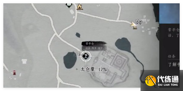 燕云十六声千丝蛊心法怎么得到