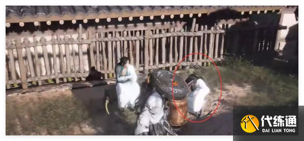 燕云十六声两心相照任务怎么做