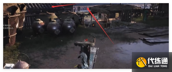 燕云十六声两心相照任务怎么做