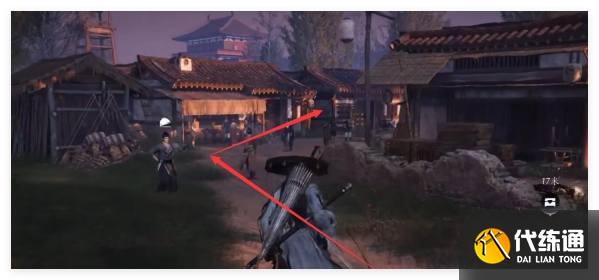 燕云十六声两心相照任务怎么做