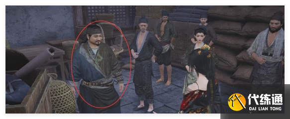 燕云十六声噫恁真中奇遇怎么做