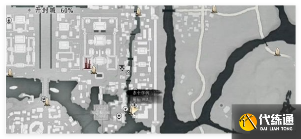 燕云十六声真假摸鱼奇遇怎么做