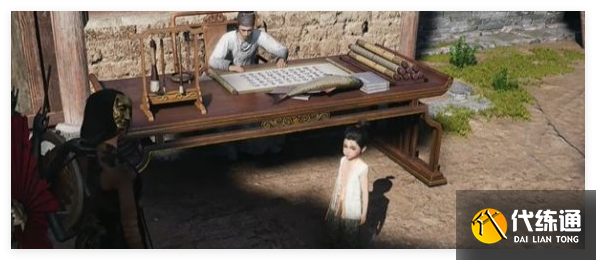 燕云十六声真假摸鱼奇遇怎么做