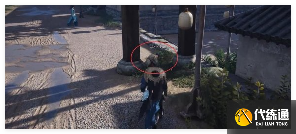 燕云十六声孤舟独影任务怎么做