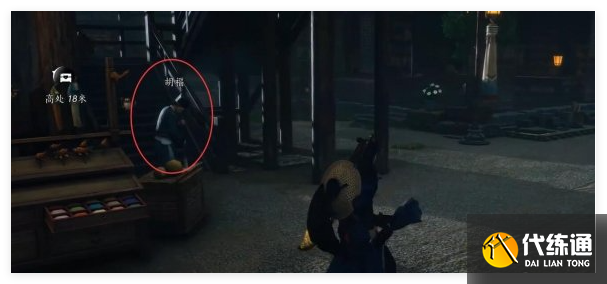 燕云十六声梨花潭深任务怎么做