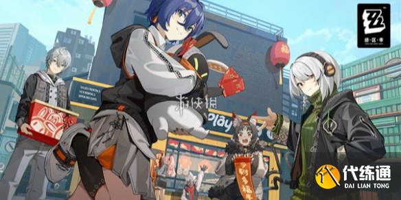 游俠網1