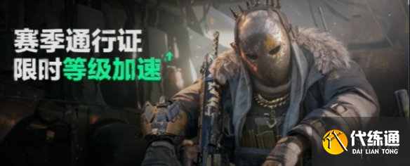 游侠网4
