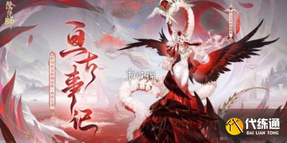 游俠網1