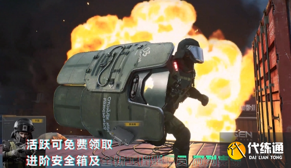 游侠网12