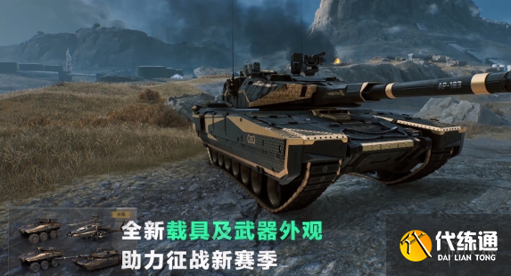 游侠网13