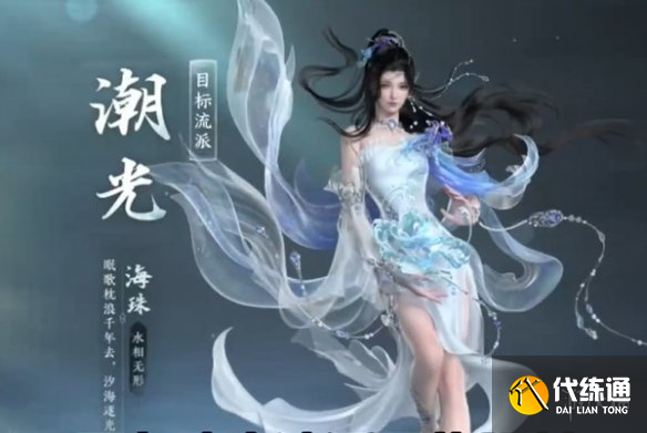 游俠網2