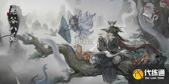 游俠網(wǎng)1