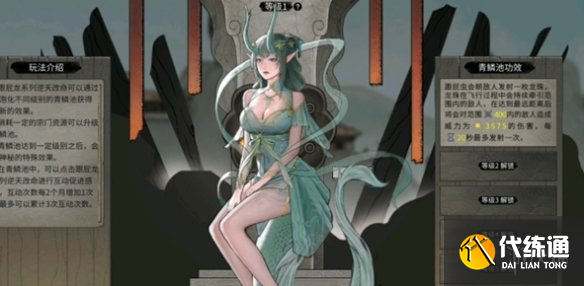 游俠網(wǎng)2