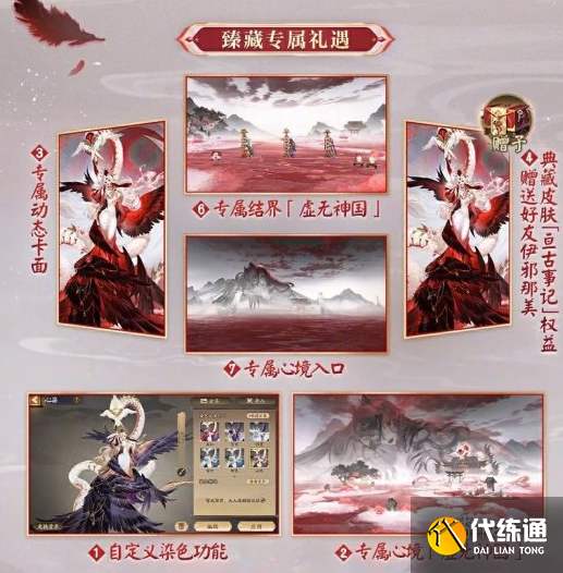游俠網3