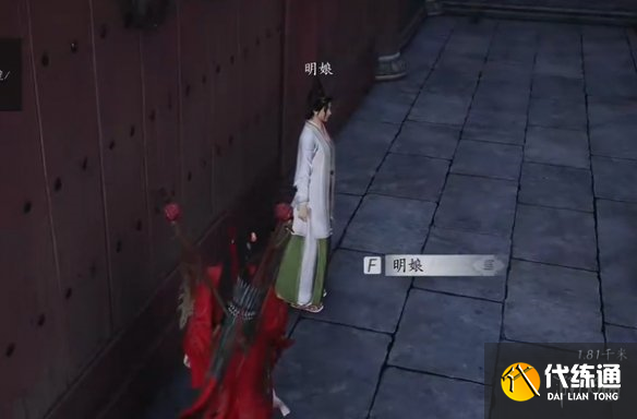 游侠网8
