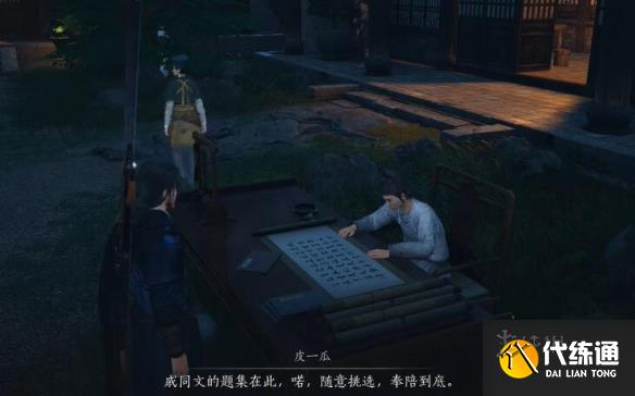 游侠网5