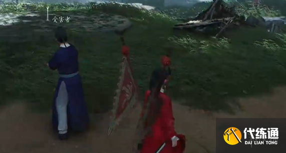 游侠网4