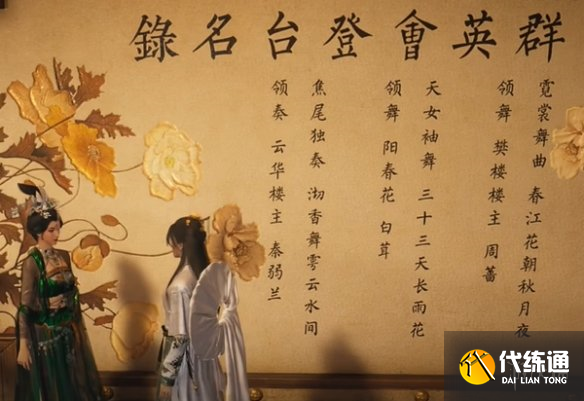 游侠网9