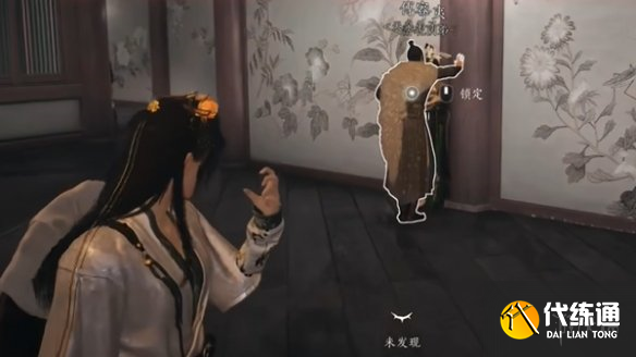 游侠网11