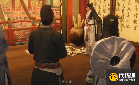 游侠网12