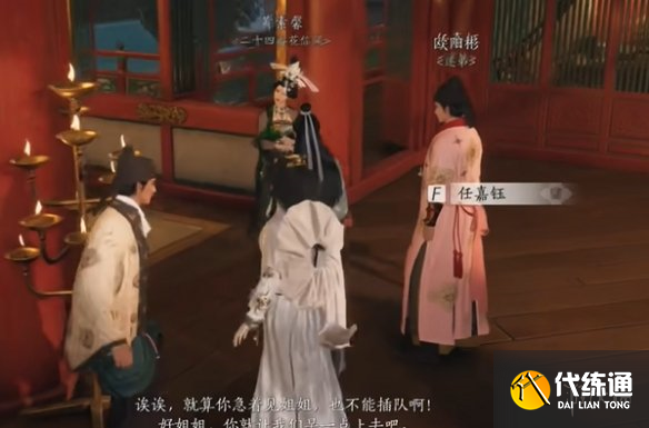 游侠网13