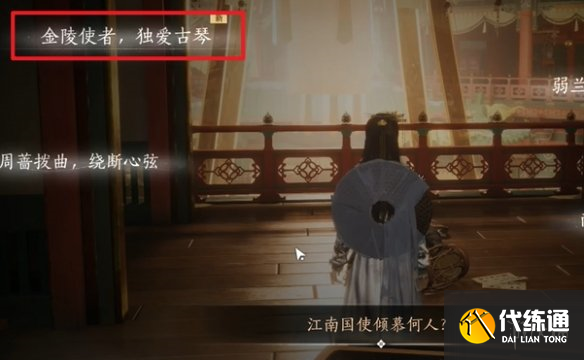 游侠网16