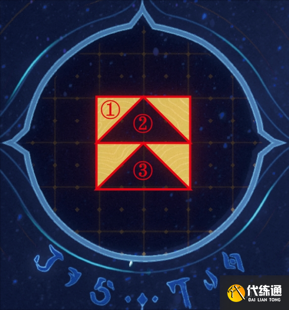 游俠網2