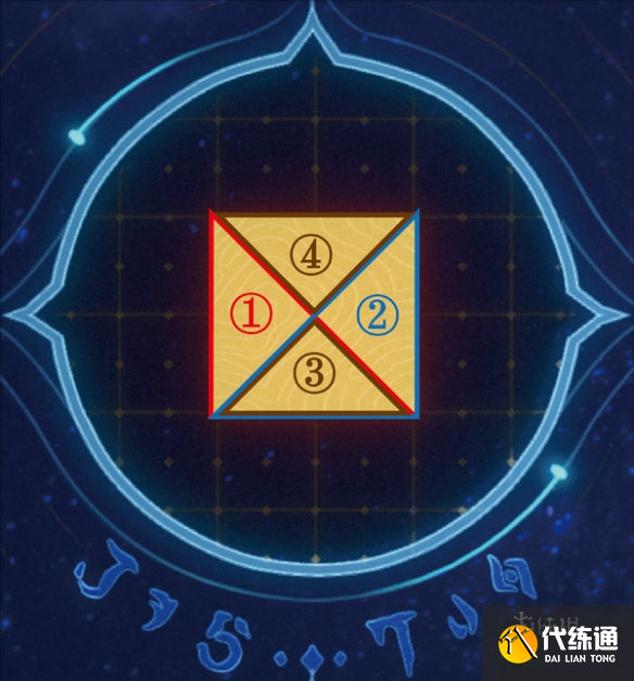 游俠網4