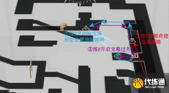 游俠網10