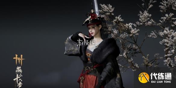 游侠网1