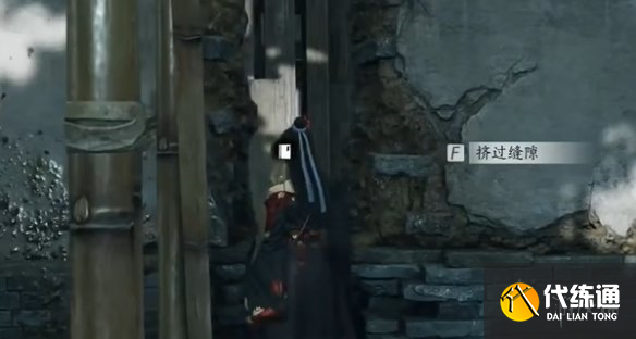 游侠网3