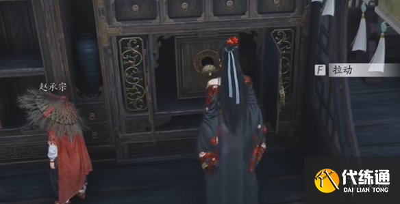 游侠网7