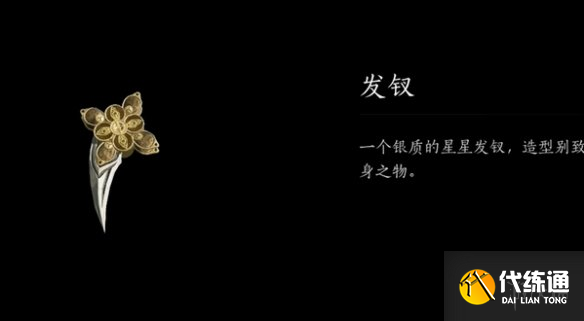 游侠网9