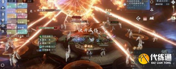 游俠網2